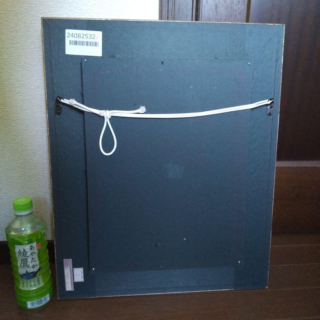 油絵・藤岡心象先生の人物画