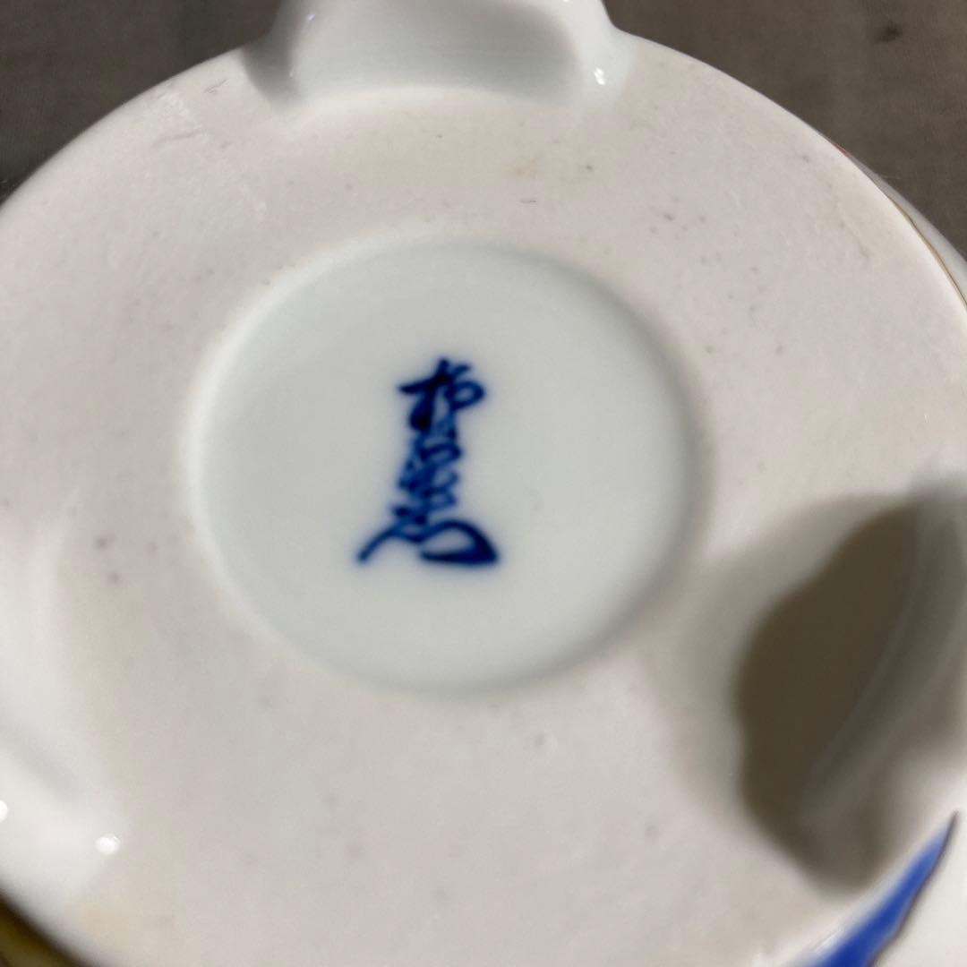 【期間特別価格】赤絵の伝統　人間国宝　十三代酒井田柿右衛門作　錦牡丹文　香炉