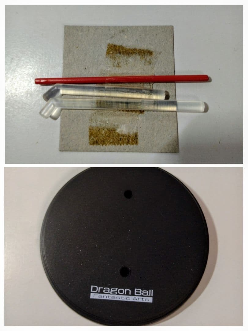 S.H.Figuarts 孫悟空 & シェンロン - 40周年記念エディション他