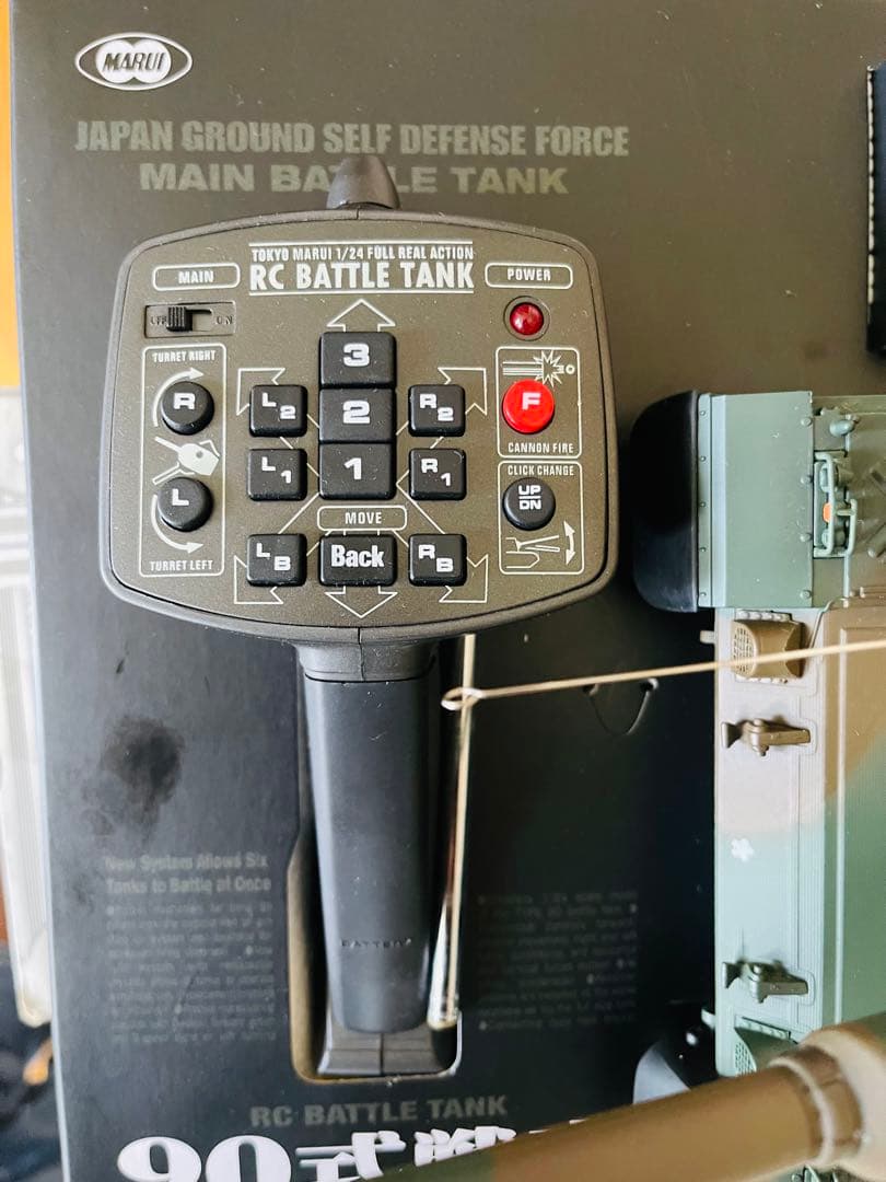yumeifandao RC 90式戦車1/24.迷彩ラジコン戦車.