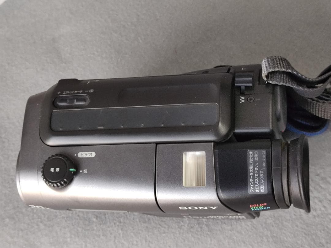SONY ソニー　CCD-TR11　8mmビデオカメラ　ハンディカム