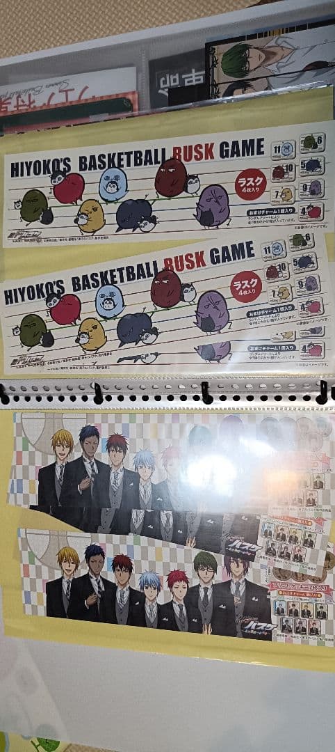 黒子のバスケ　黒バス　ポスター　広告　ランチョンマット　特典　紙もの