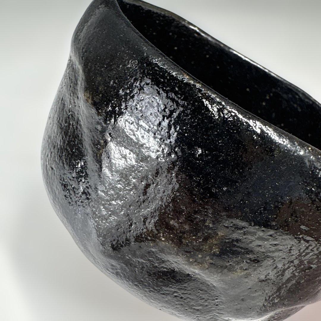 【茶道具】園部玄哉造　黒茶碗（共箱）★送料込★