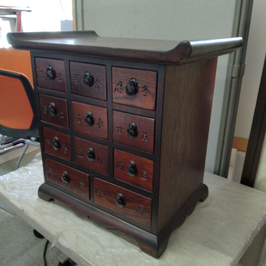 ヴィンテージ　李朝家具　薬箪笥　小引き出し 薬棚　抽斗　収納箱　レトロ　YK
