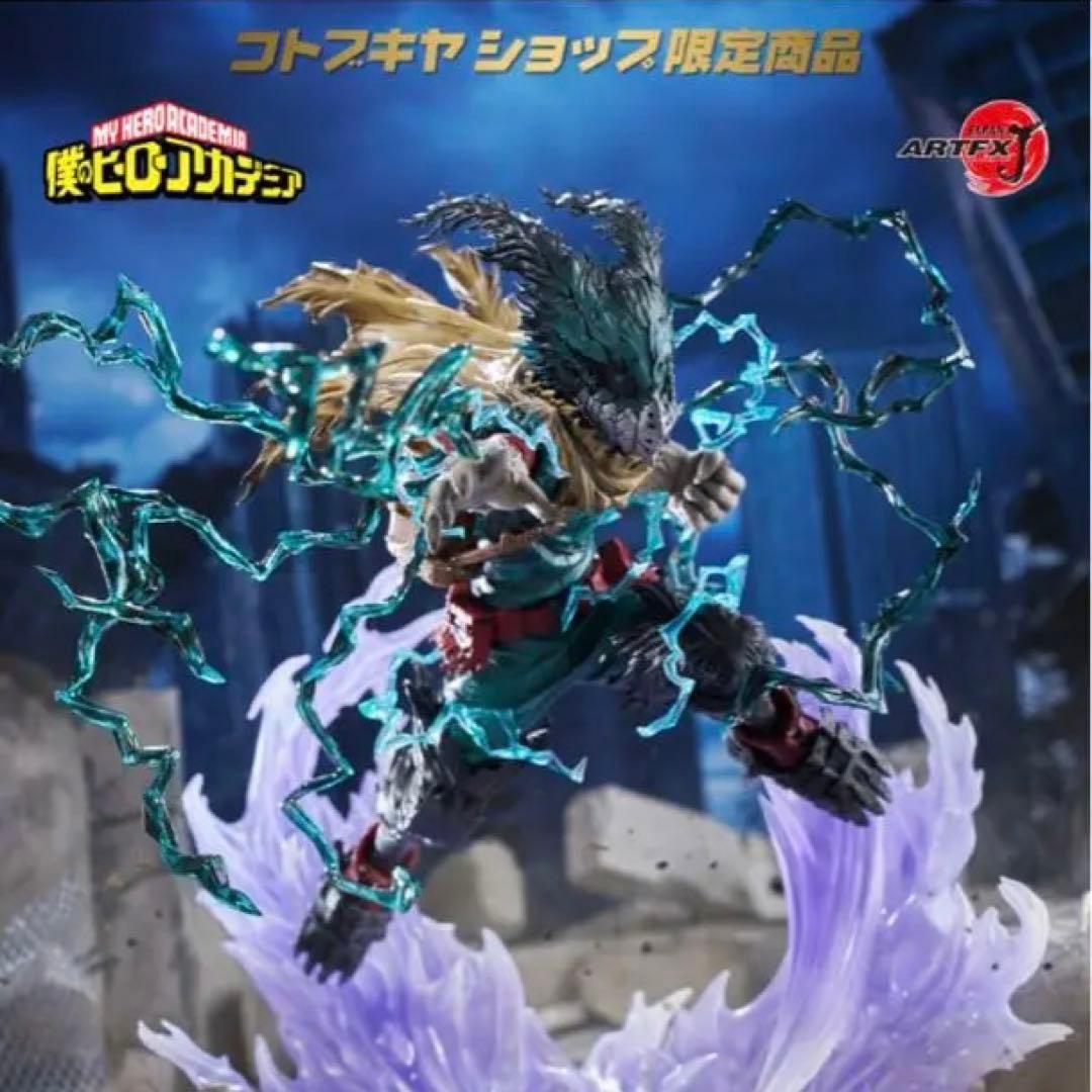 新品未開封　コトブキヤ　緑谷出久　黒デク