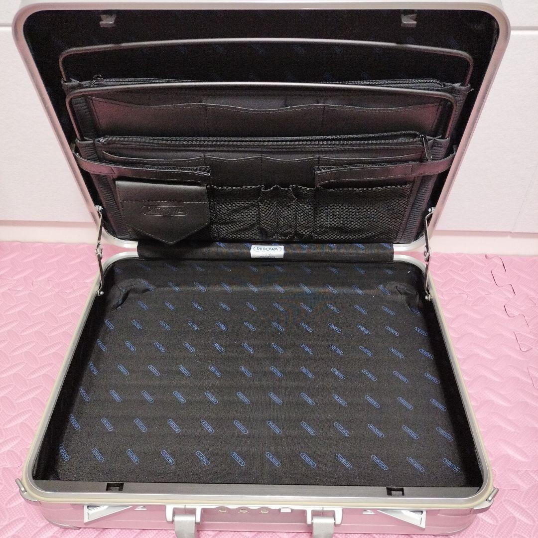 RIMOWA リモア アタッシュケース アルミ キャリーケース ビジネスバッグ