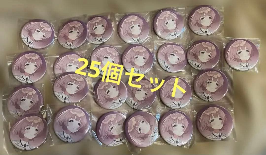 有村麻央 缶バッジ 25個セット 痛バ 学園アイドルスマスター 学マス
