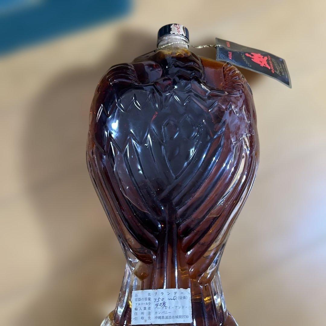 AIGLE ROUGEナポレオン40％ 750ml EXTRA OLDコニャック