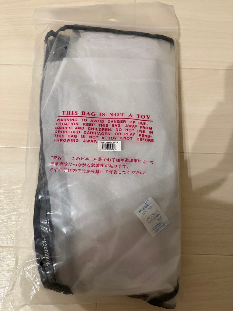 AIRBUGGY ドーム3 ペットカート