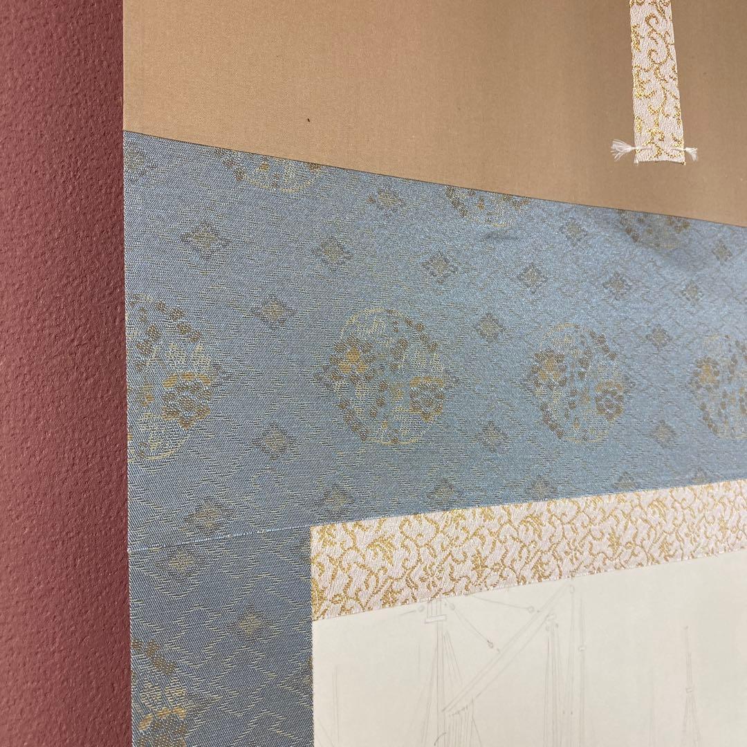 美品 掛け軸 鏑木清方筆「築地明石町」美人画 名画 兵庫