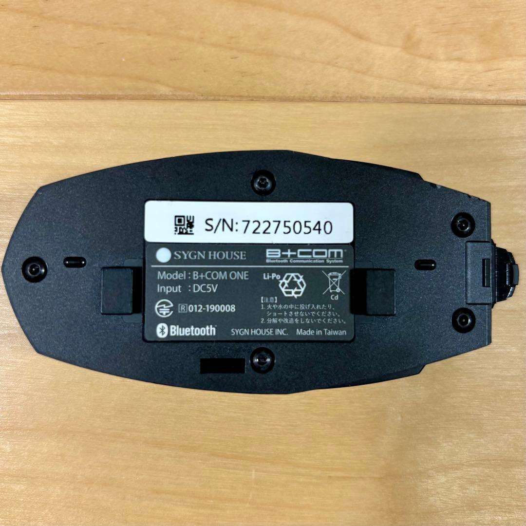 B+COM ONE ビーコムワン ワイヤーマイクユニット