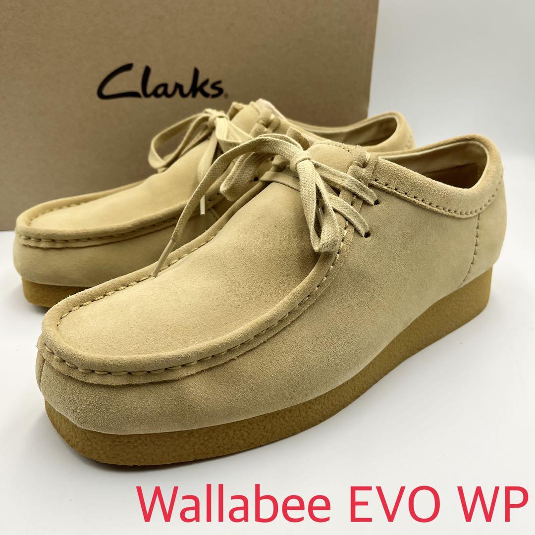 Clarks Wallabee EVO WP ワラビー【UK7】