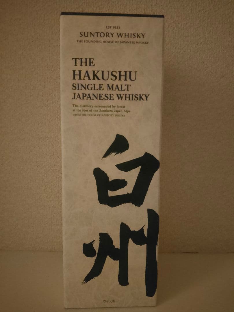 サントリー 白州 NV 43% 700ml×1本