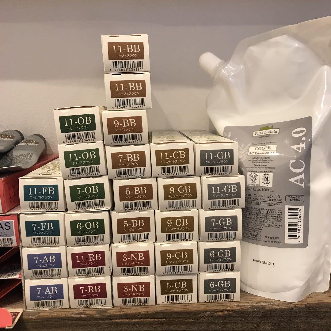 ライチョウ　1剤8本2剤1本　よろしくお願いします。