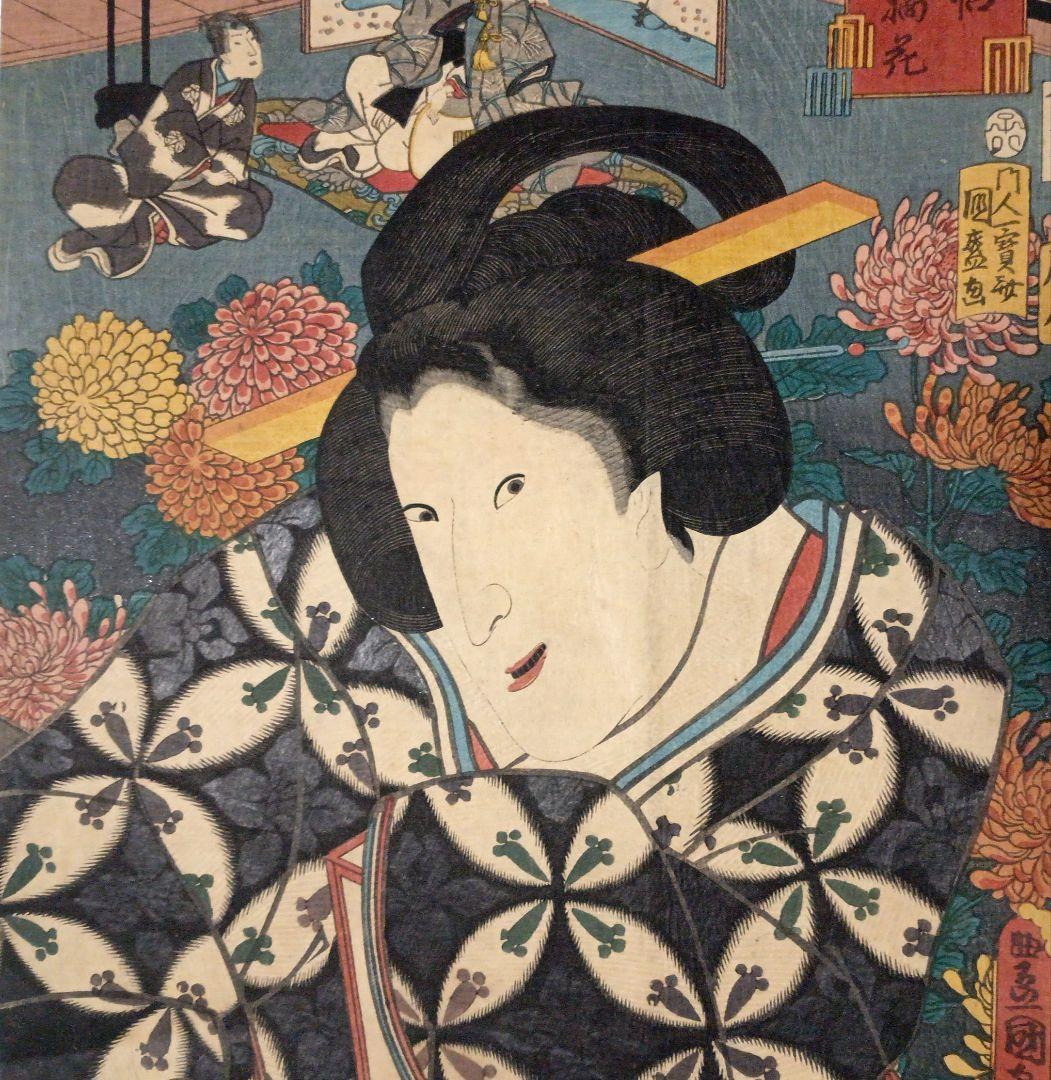 浮世絵版画、江戸紫五十四帖第六末摘花、三代歌川豊国画、嘉永5年出版