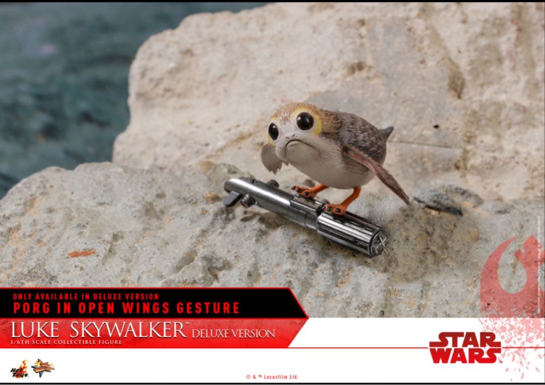 【ボーナス付DX版】 スターウォーズ　最後のジェダイ　ルーク・スカイウォーカー