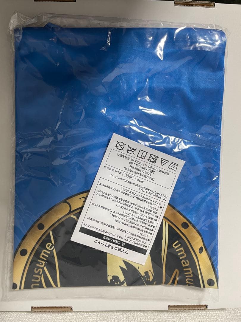 ウマ娘×BOSS コラボtシャツ　Hishi Amazon