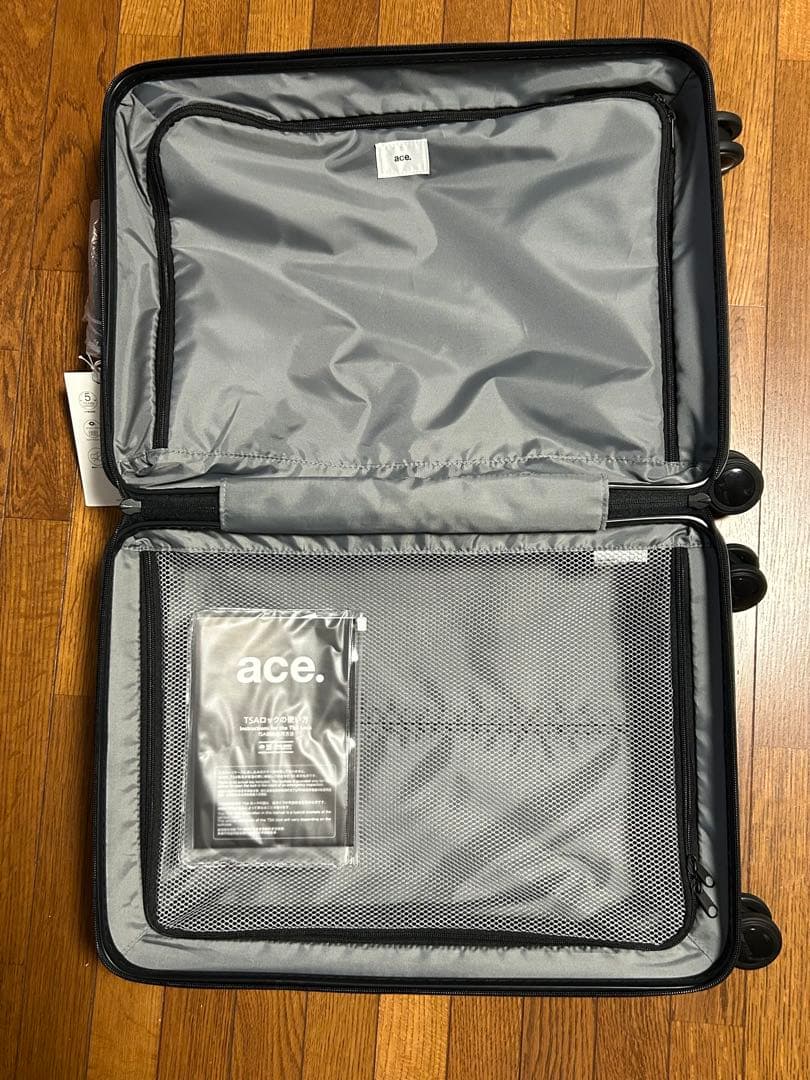 ファミペイオリジナルスーツケース ファミリーマート キャリーケース　レア