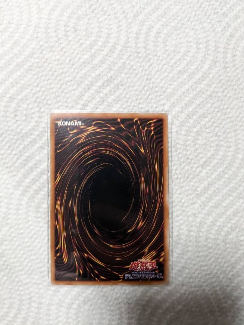 閃刀姫-シズク遊戯王