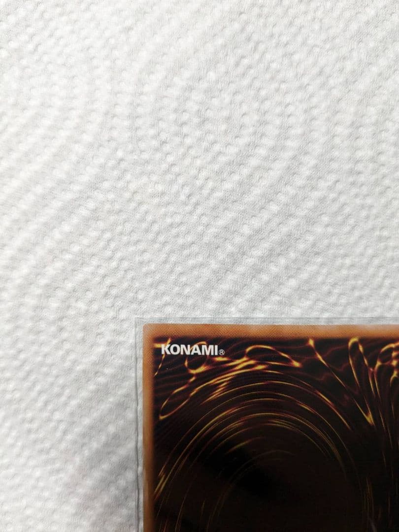 閃刀姫-シズク遊戯王