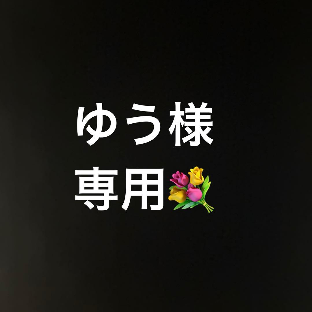 ナノケア ヘアドライヤー EH-NA7M