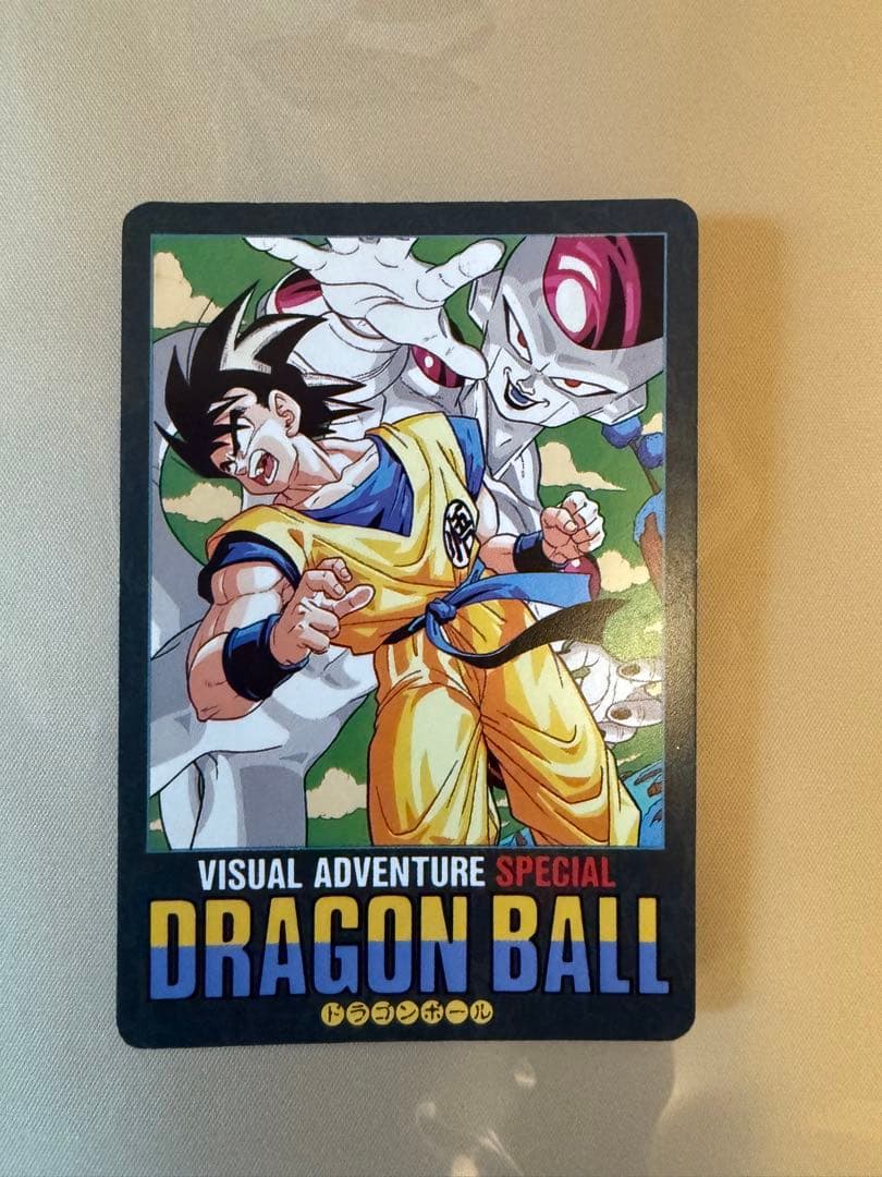 美品　ビジュアルアドベンチャー　スペシャル