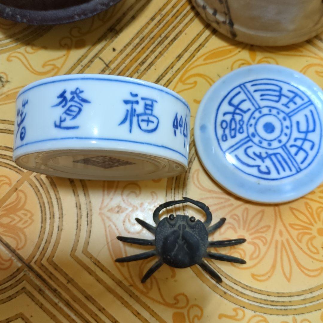 香炉、その他骨董品まとめ売り