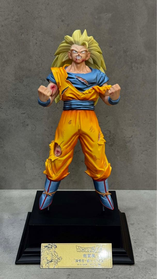 ドラゴンボール孫悟空 ssj3 フィギュア台座付き