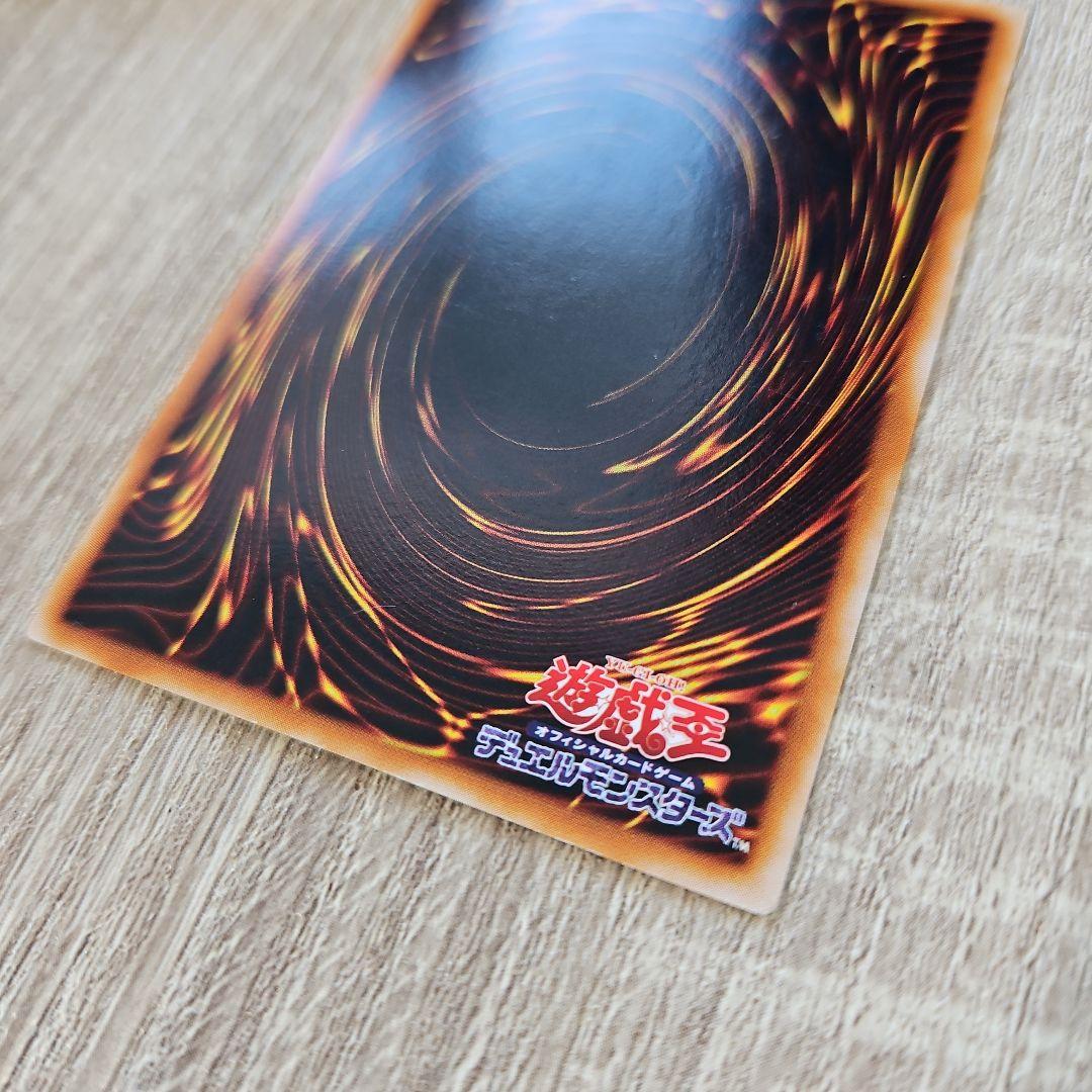 ザ・クリエイター 創世神