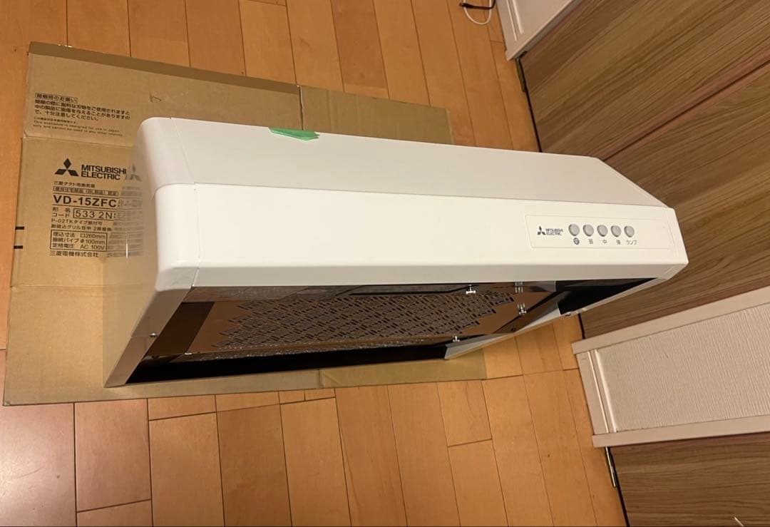 V-36K6 三菱　浅型　レンジフード　換気扇　丸排気タイプ