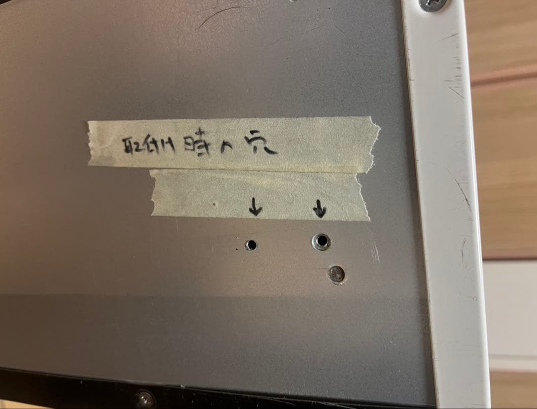 V-36K6 三菱　浅型　レンジフード　換気扇　丸排気タイプ