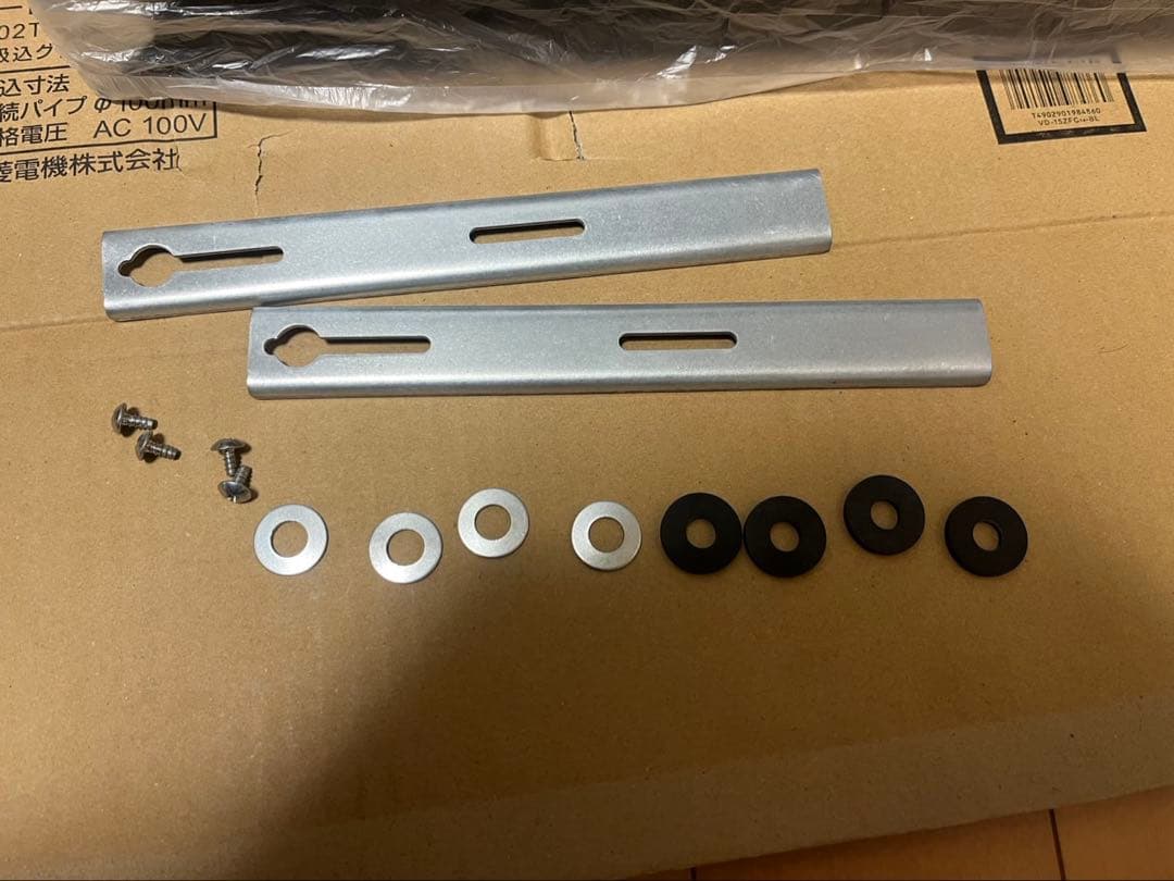 V-36K6 三菱　浅型　レンジフード　換気扇　丸排気タイプ