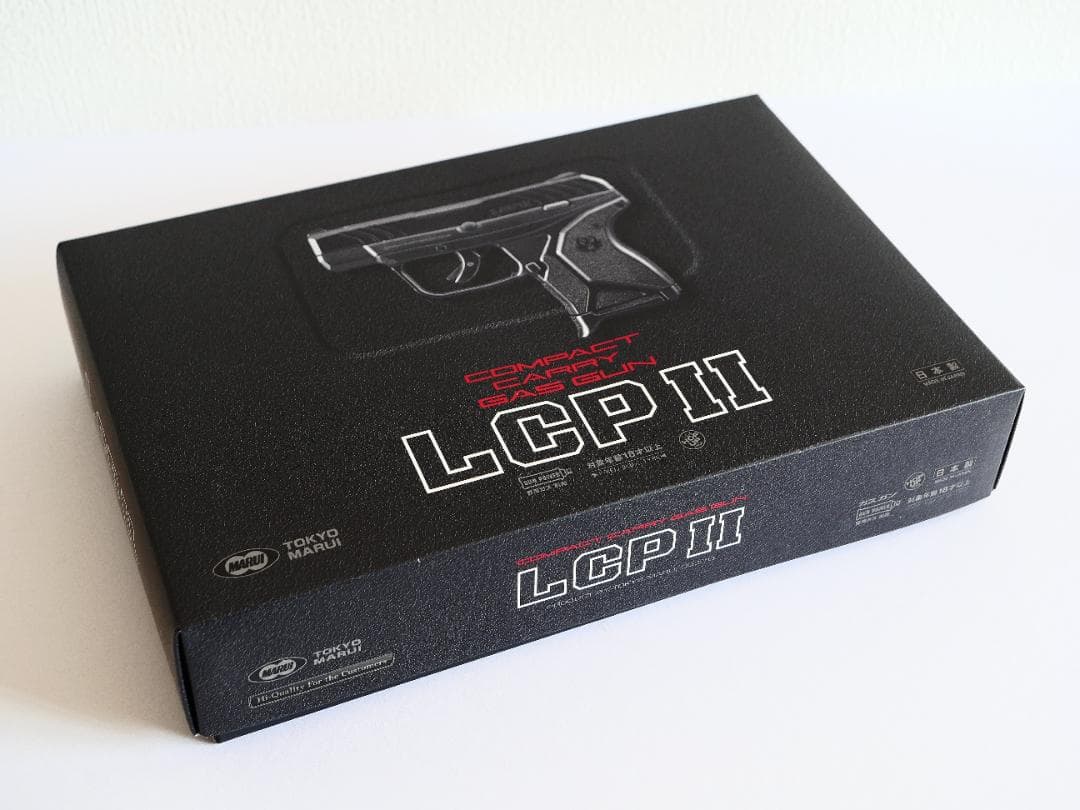 東京マルイ 固定スライド LCP II 専用ホルスター & 15連ロングマガジン