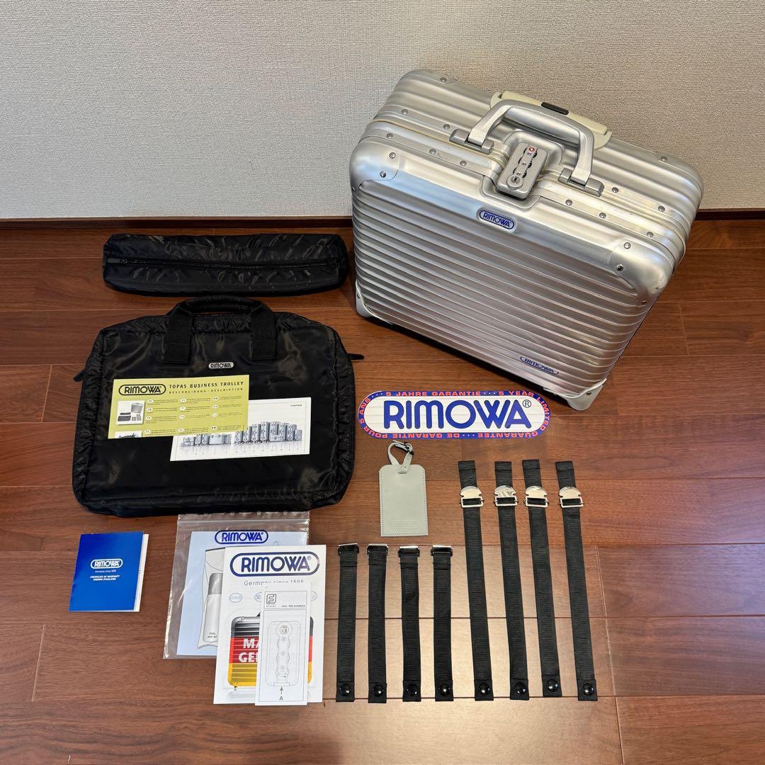 リモワ トパーズ 28L 機内持ち込み 2輪 ビジネストローリー 青ロゴ　美品