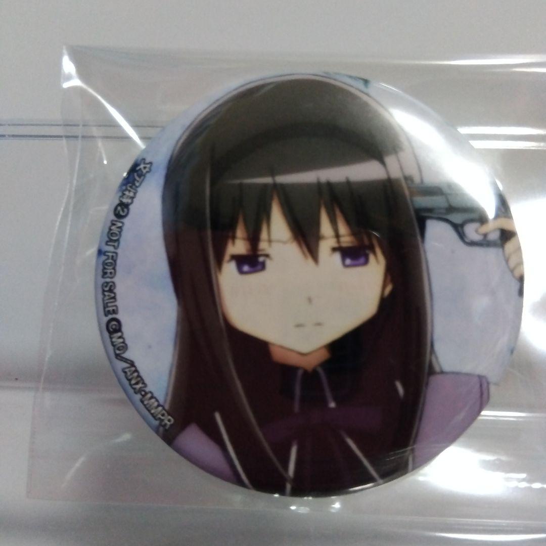 ☆Rakutao01商品　まどマギ　まとめ売り　16点セット　ローソン自☆