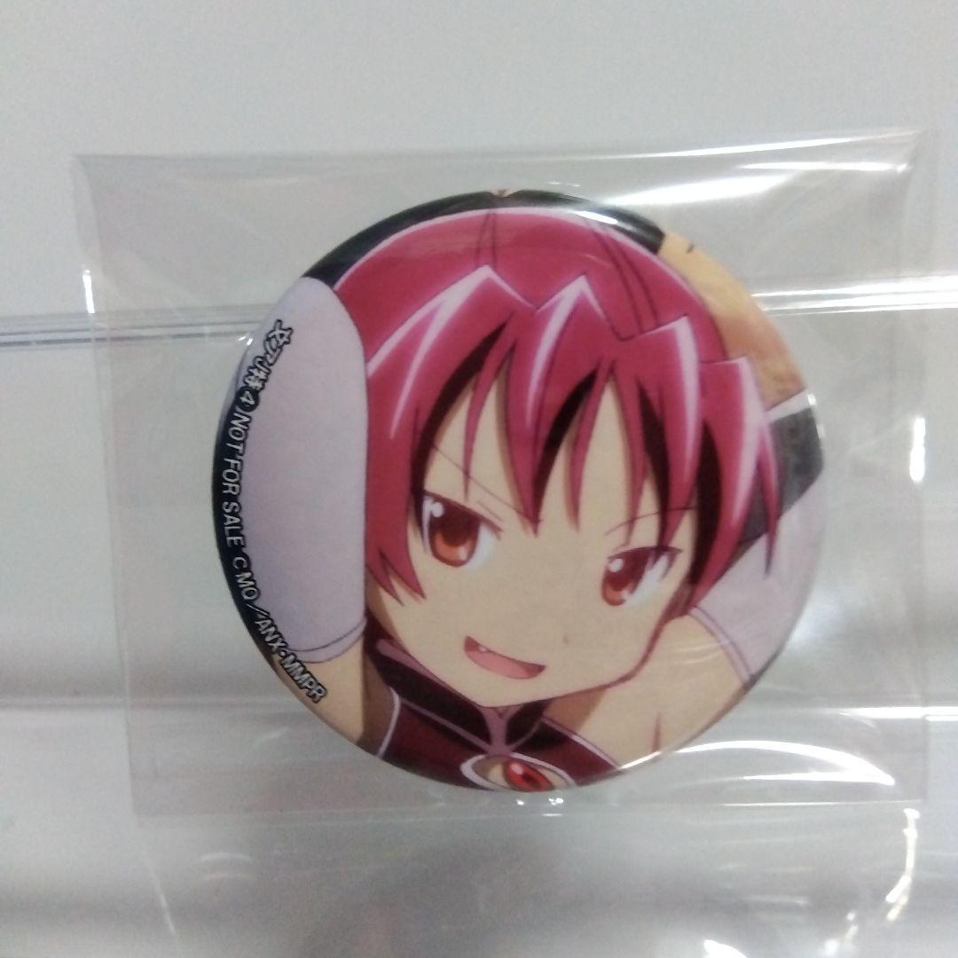 ☆Rakutao01商品　まどマギ　まとめ売り　16点セット　ローソン自☆