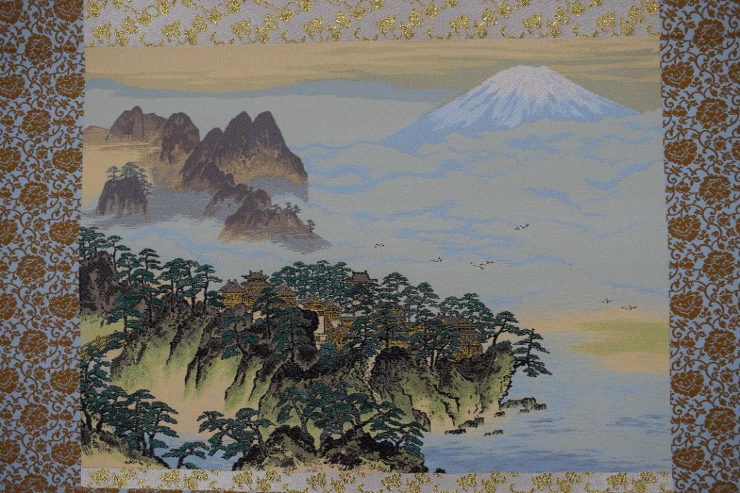 【複製】横山大観/蓬莱山図/織物/掛軸☆宝船☆Z-455
