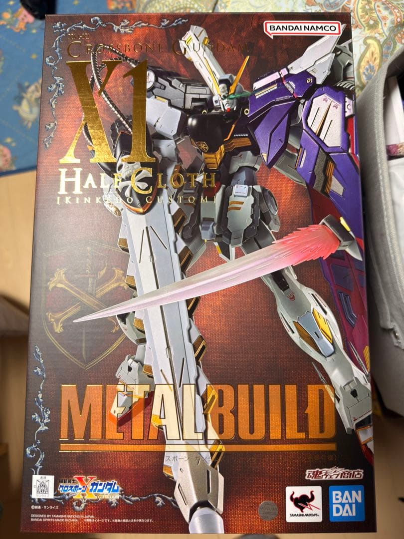 開封品　メタルビルド クロスボーンガンダムX1ハーフクロス