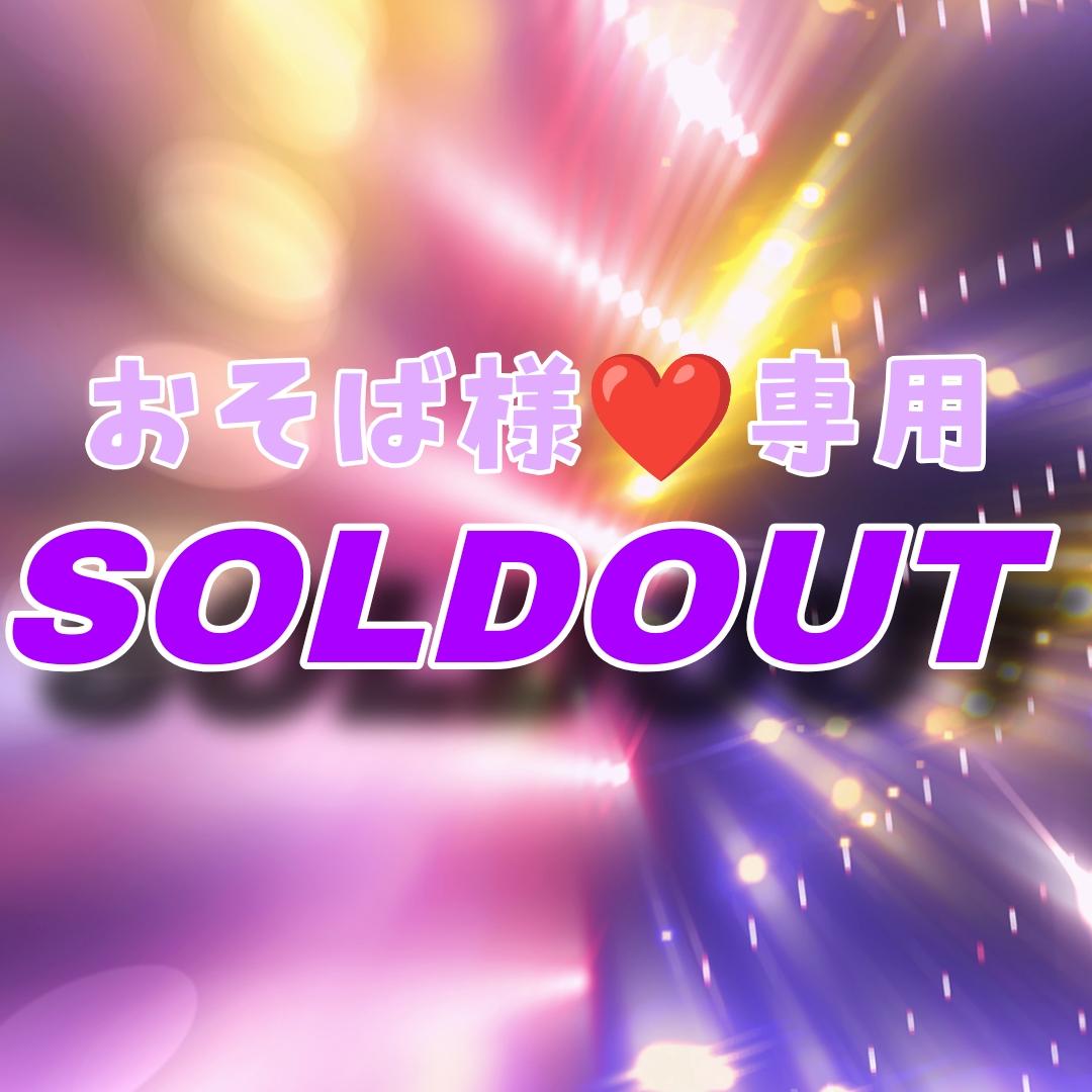 【アイアンマン】最新モデル 音声自動開閉マスク LED マーク50 ヘルメット