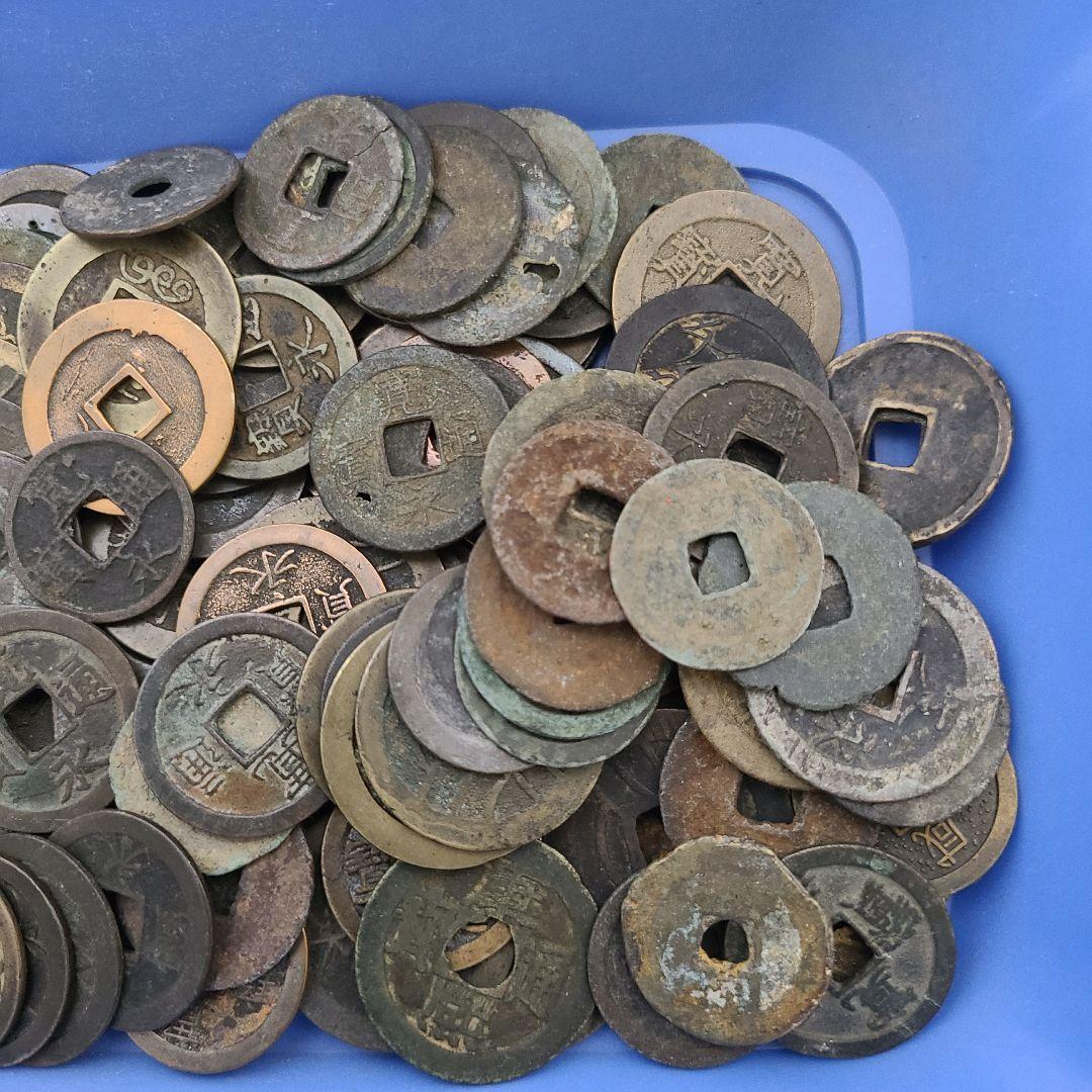 A*D様 古銭　穴銭まとめ 寛永通宝 天保通宝 文久永宝など　847グラム