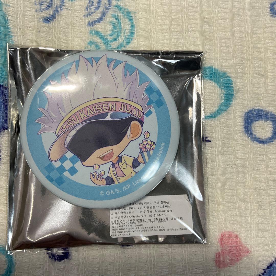 呪術廻戦 アニカフェ 缶バッジ 五条悟