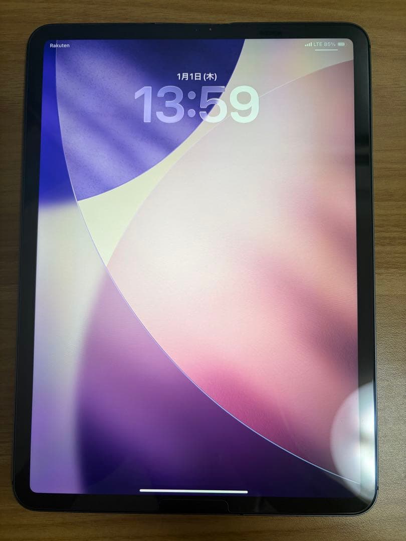 iPad Pro 第1世代 １TB Cellularモデル