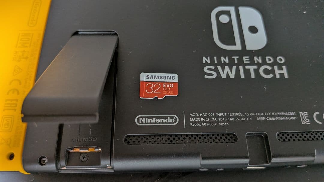 【なんか、ええ感じ】Nintendo Switch 本体