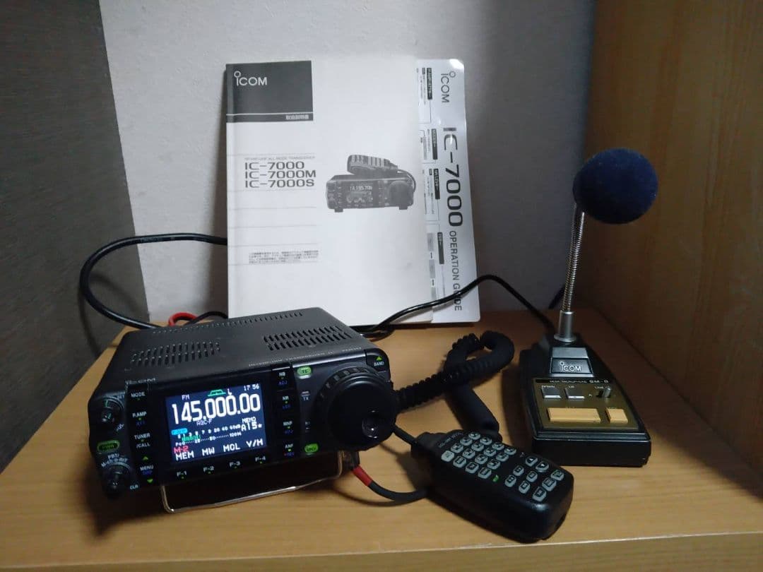 ICOM IC-7000 50w アマチュア無線機