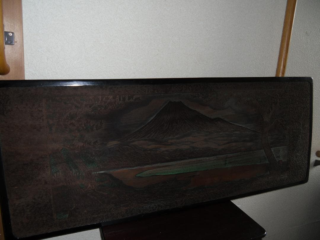 板彫絵　立覚作