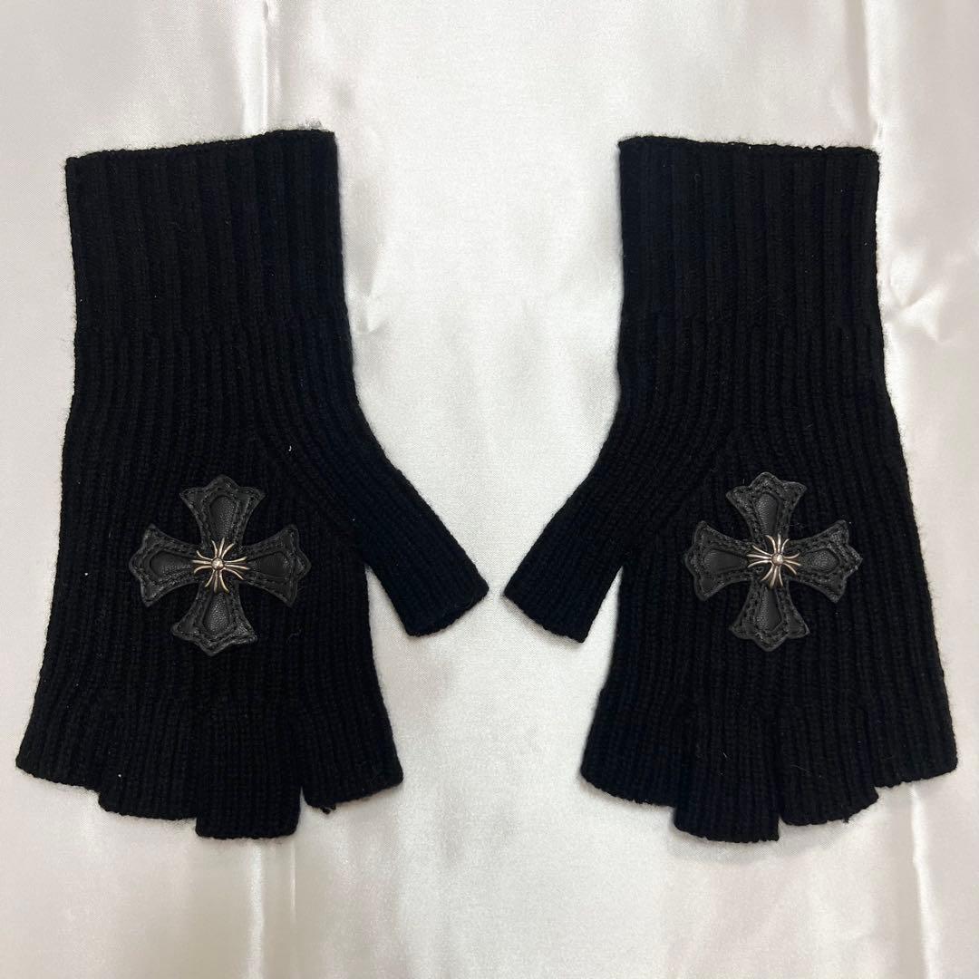 クロムハーツ フィンガーレス グローブ