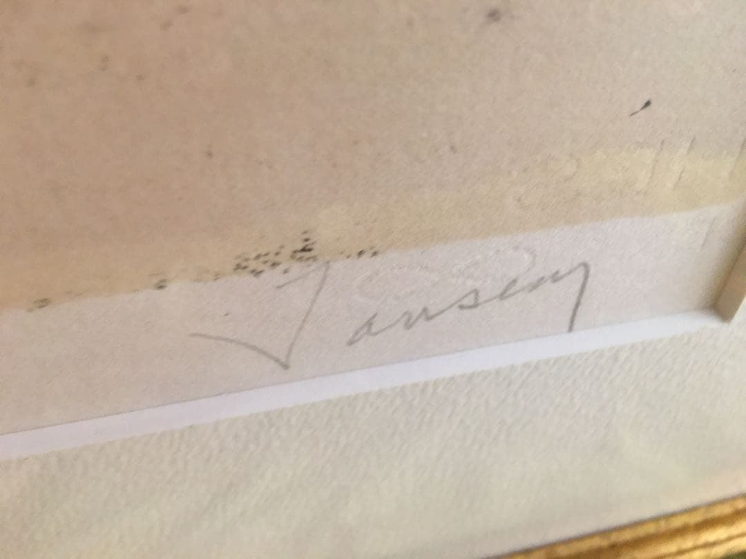 期間限定値下げ　ジャン　ジャンセン リトグラフ ひなげし　激レア