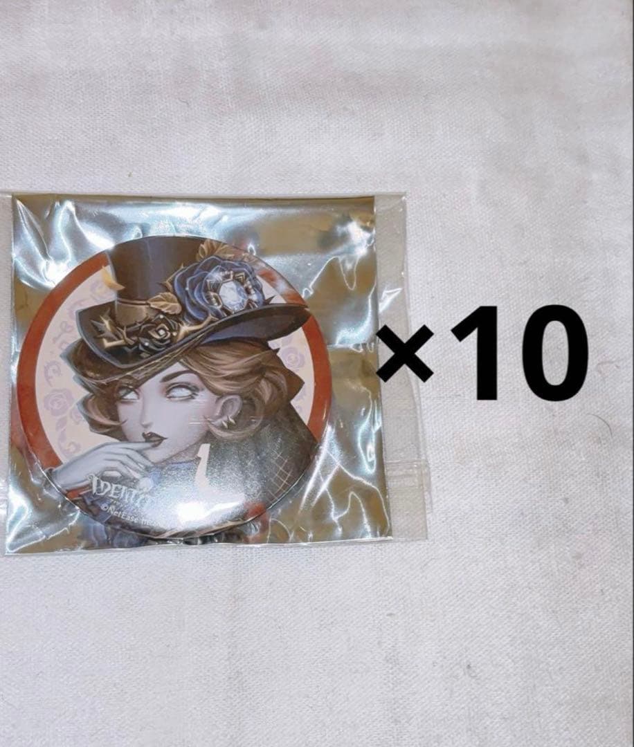 第五人格 S20真髄2 缶バッジ 血の女王 10点