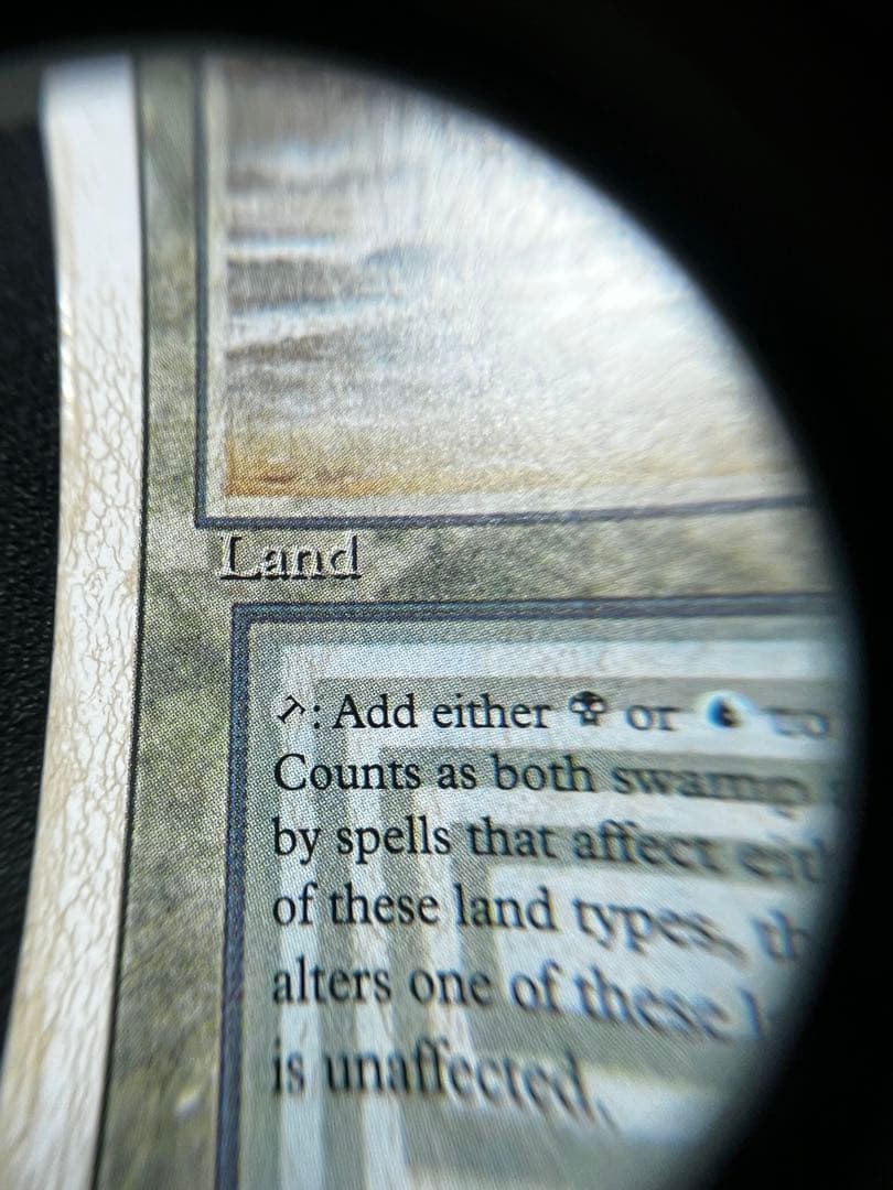 マジック：ザ・ギャザリング underground sea 3ED EN poor