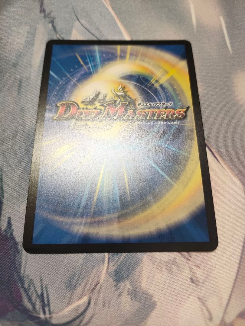 シャングリラ・クリスタル　プロモ